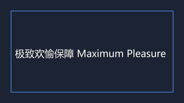 海报0