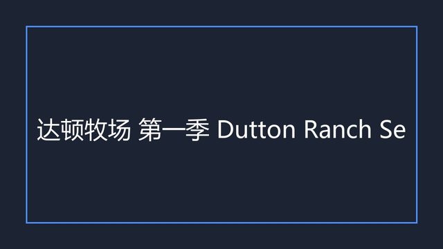海报0