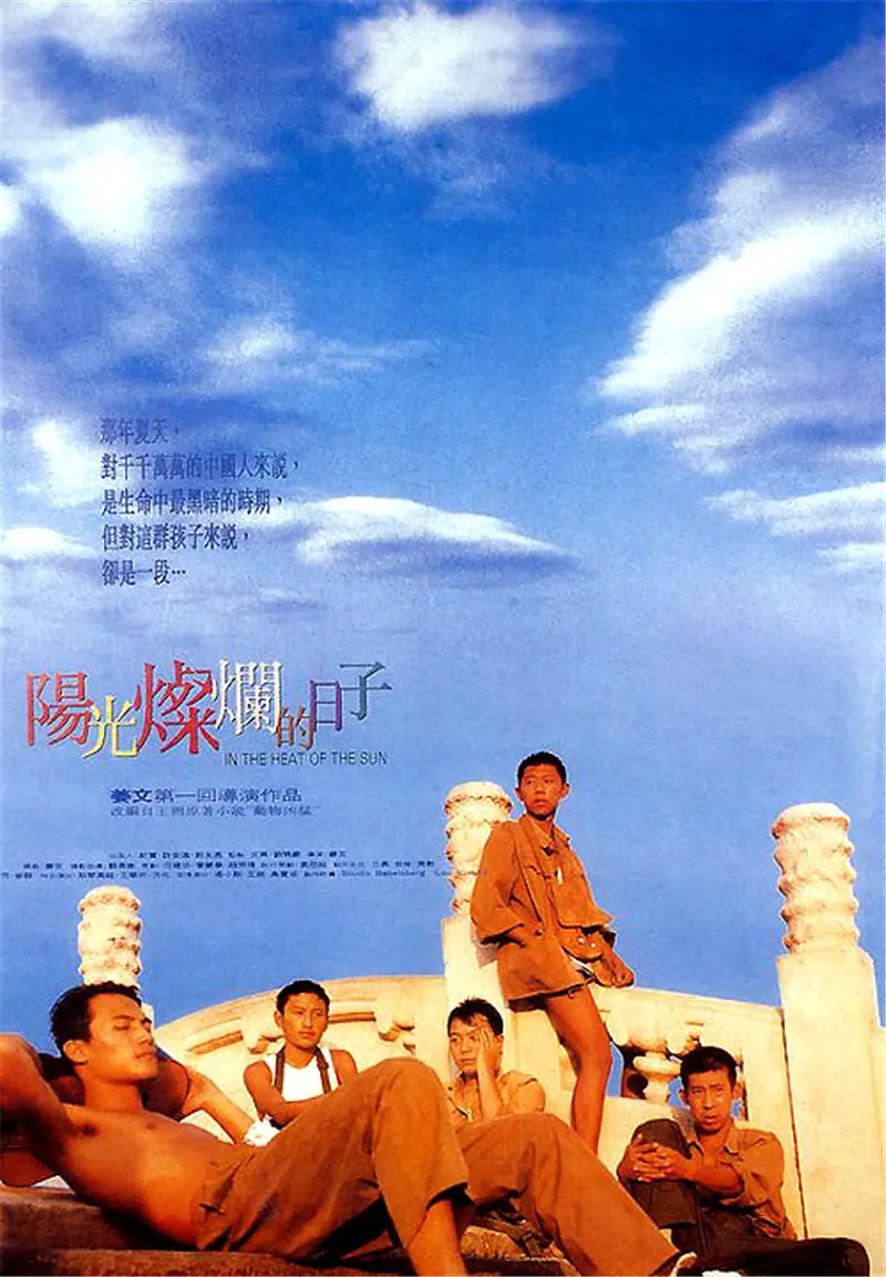 海报0