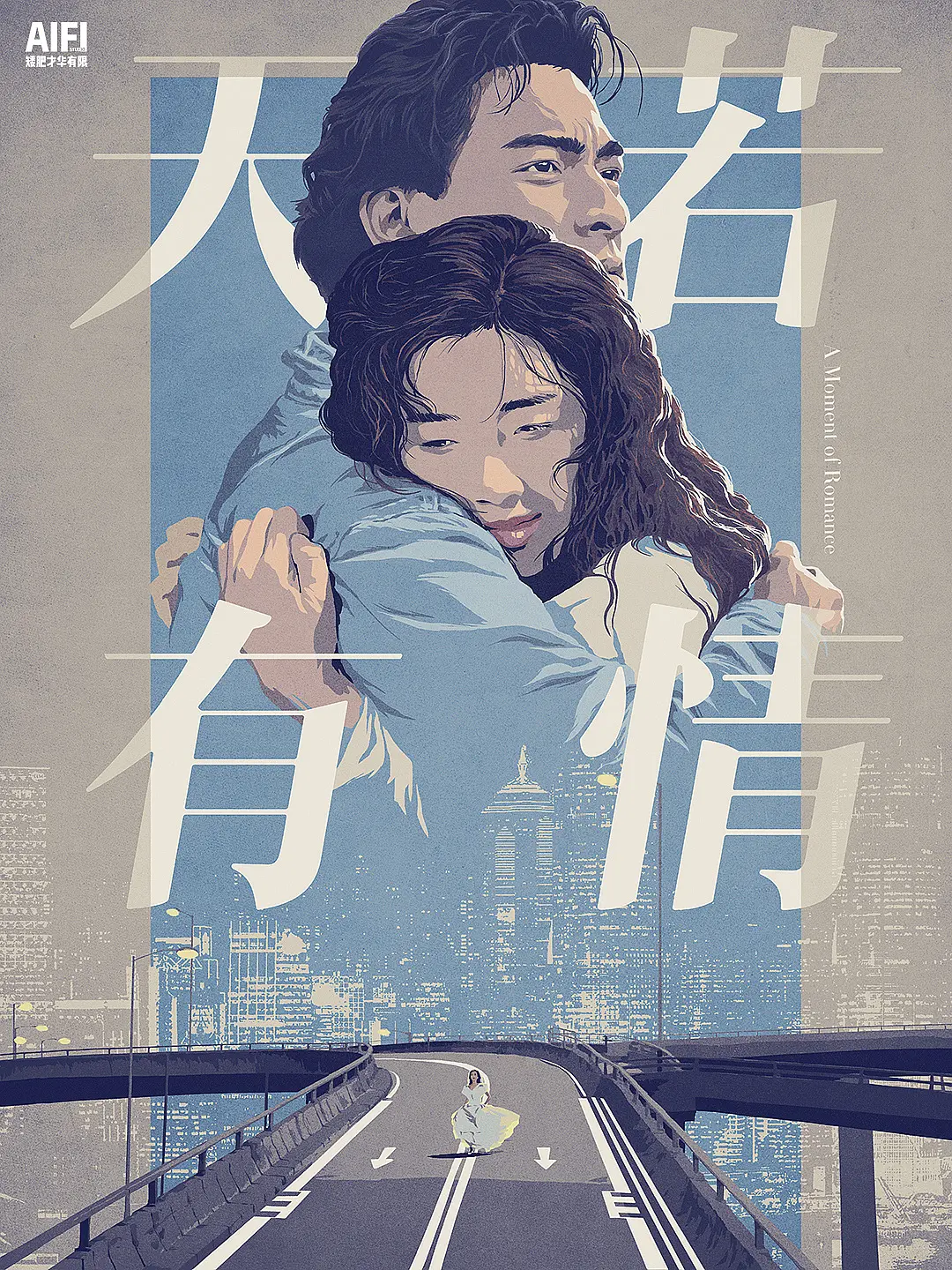海报0