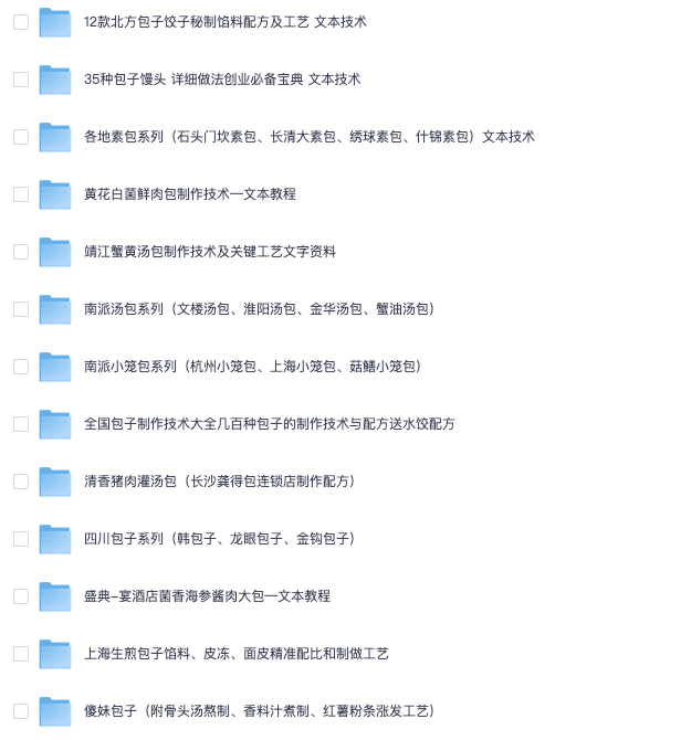 海报0
