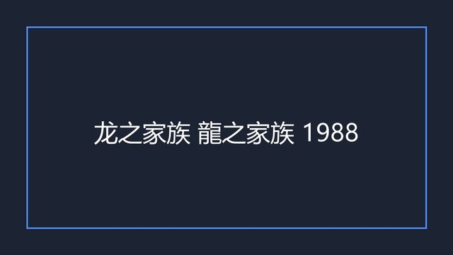 海报0