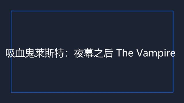 海报0