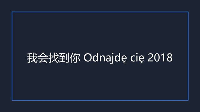 海报0