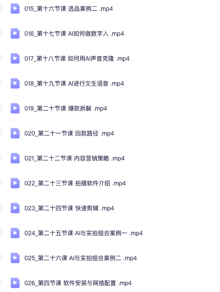 海报0