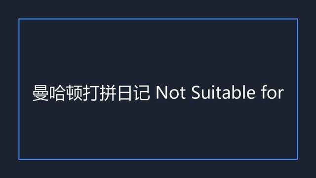 海报0