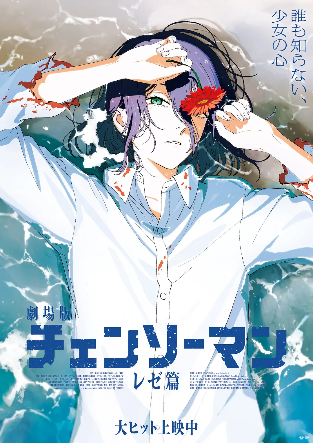 海报0