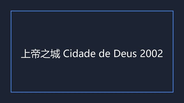 海报0