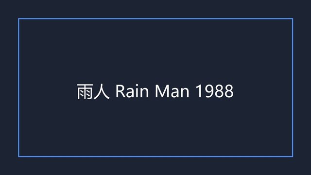 海报0