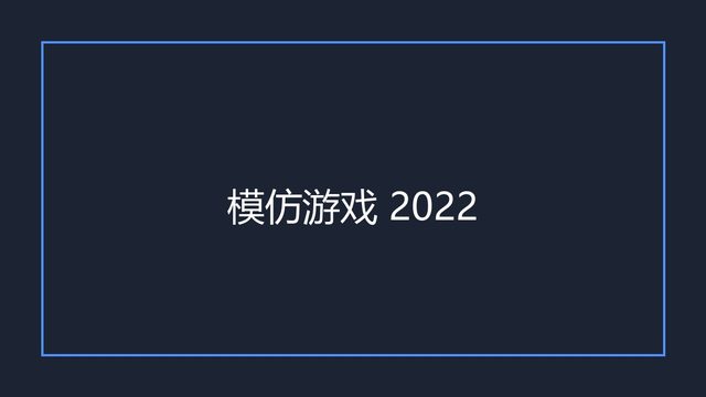 海报0