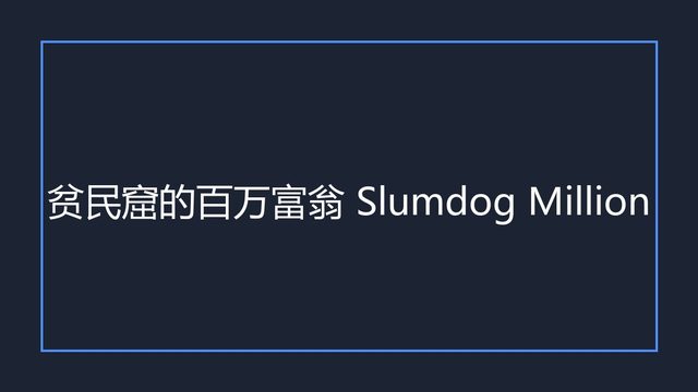 海报0