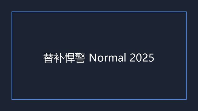 海报0