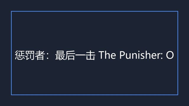 海报0