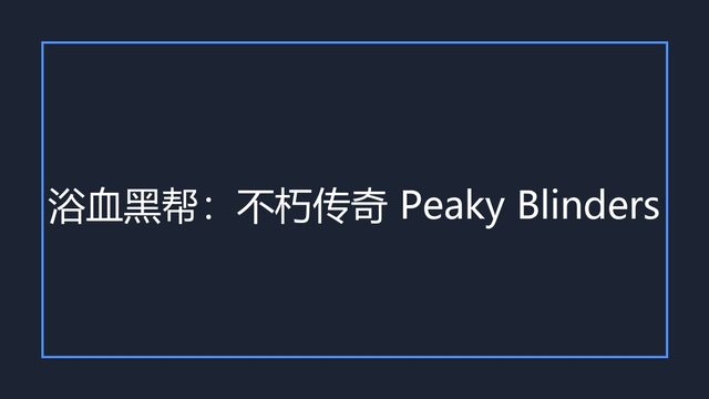 海报0