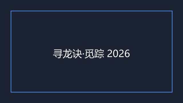 海报0