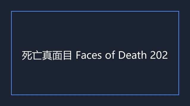 海报0