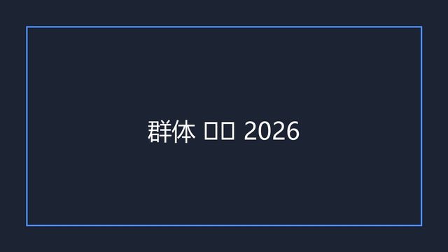海报0