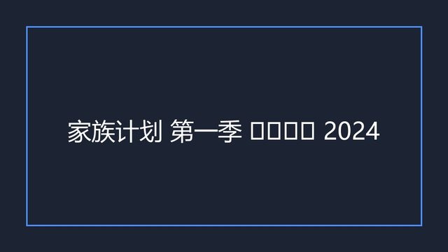 海报0