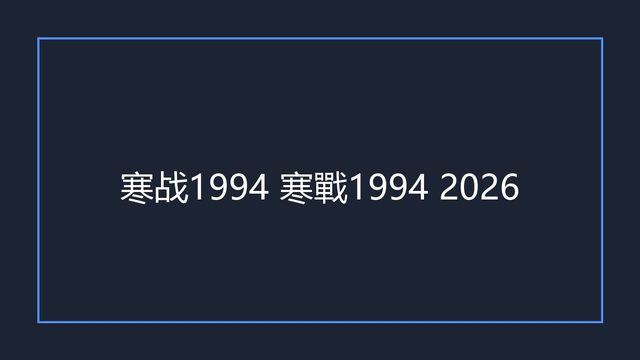 海报0
