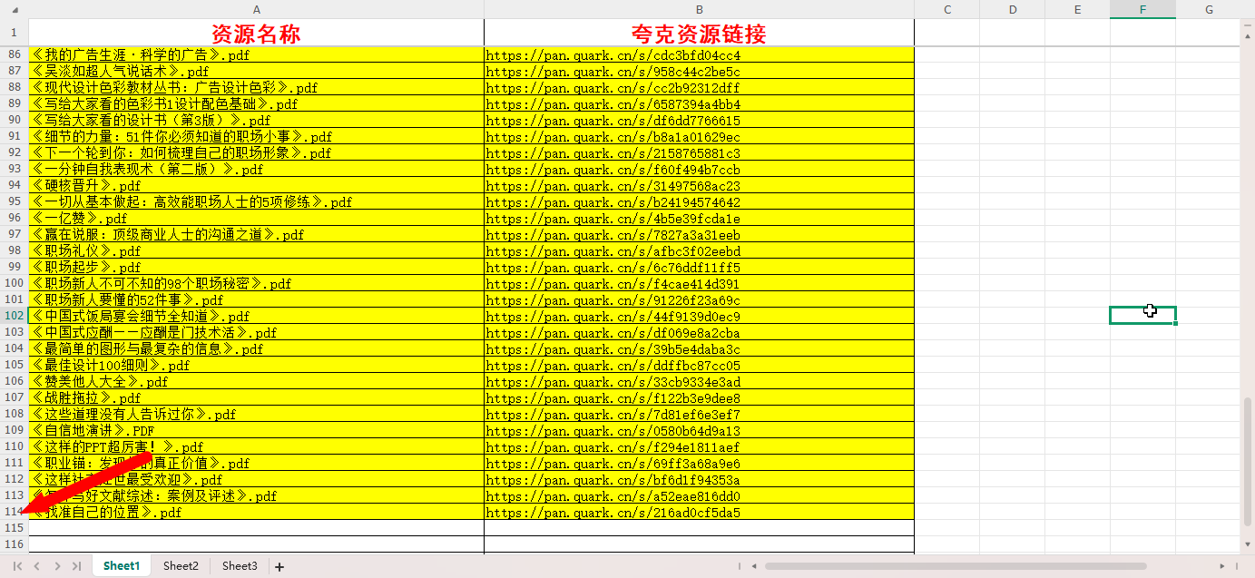 海报0