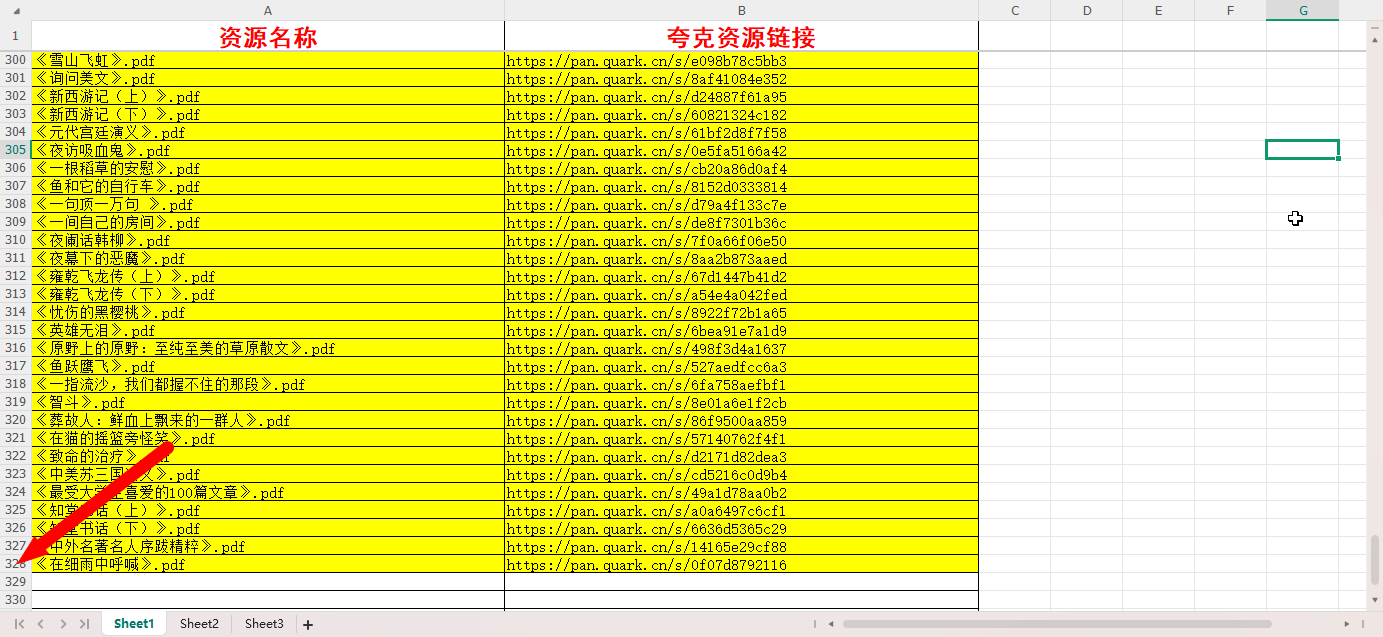 海报0