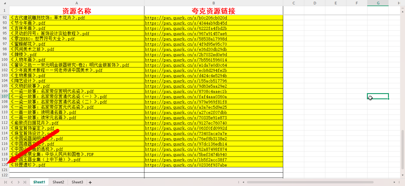 海报0