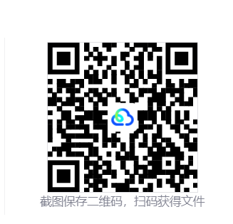 海报0