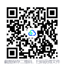 海报0