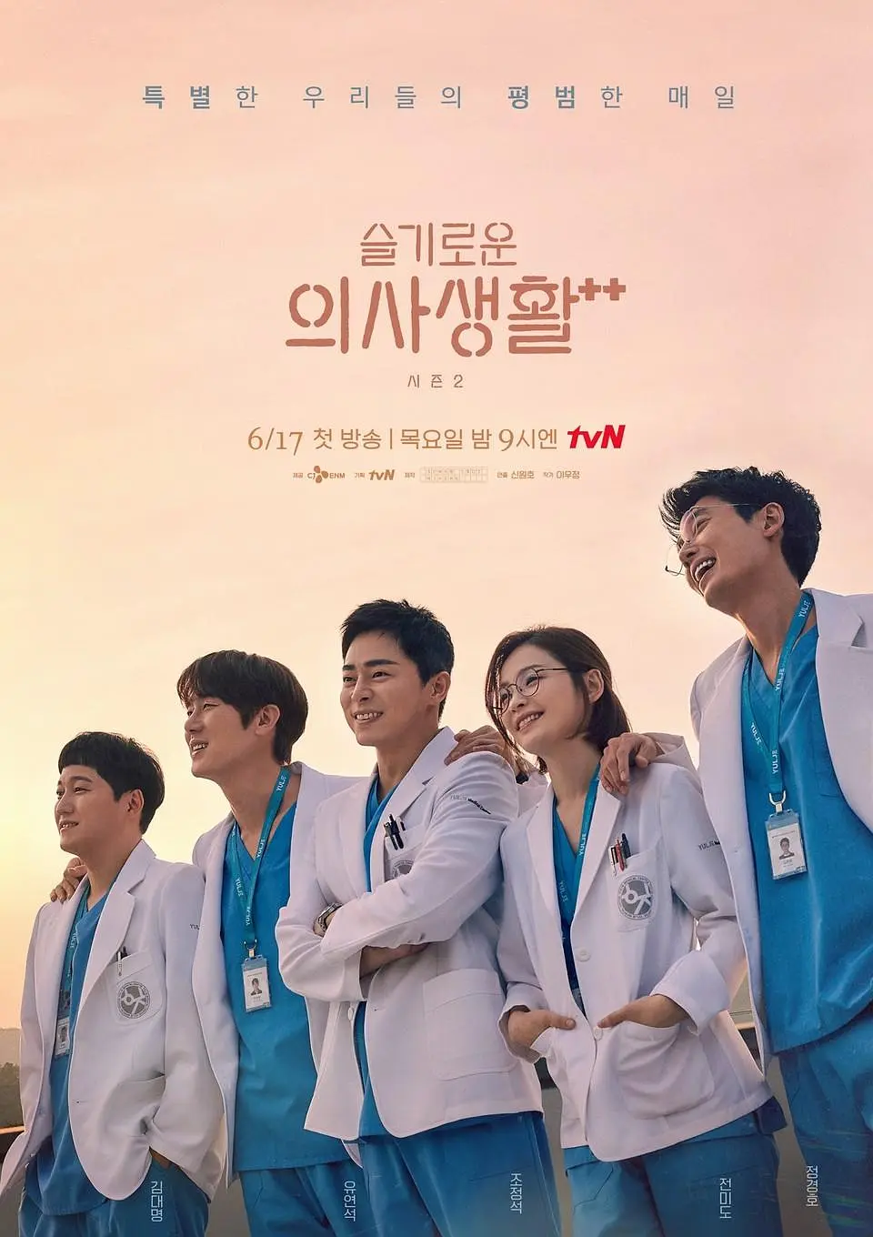 海报0