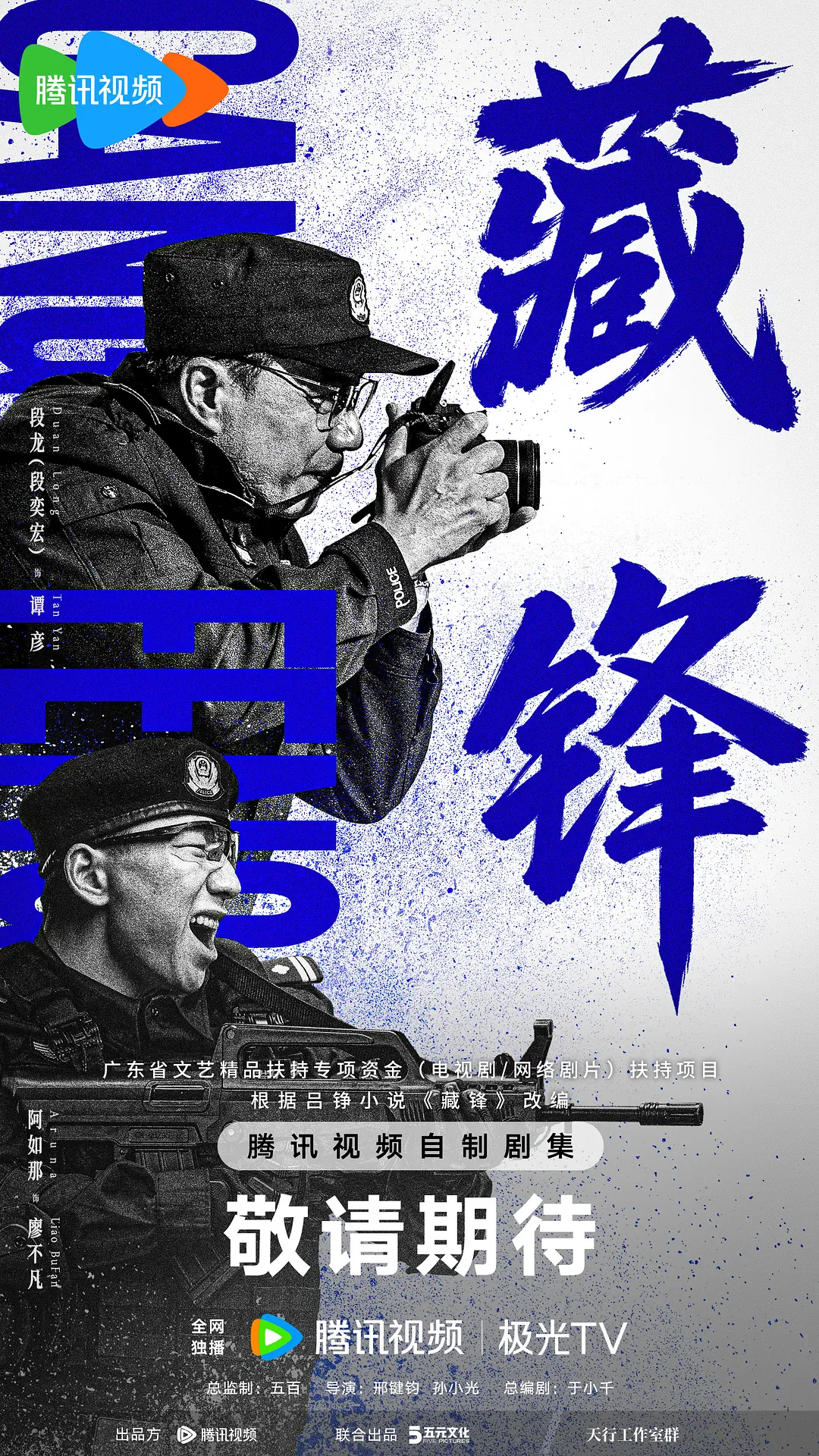 海报0