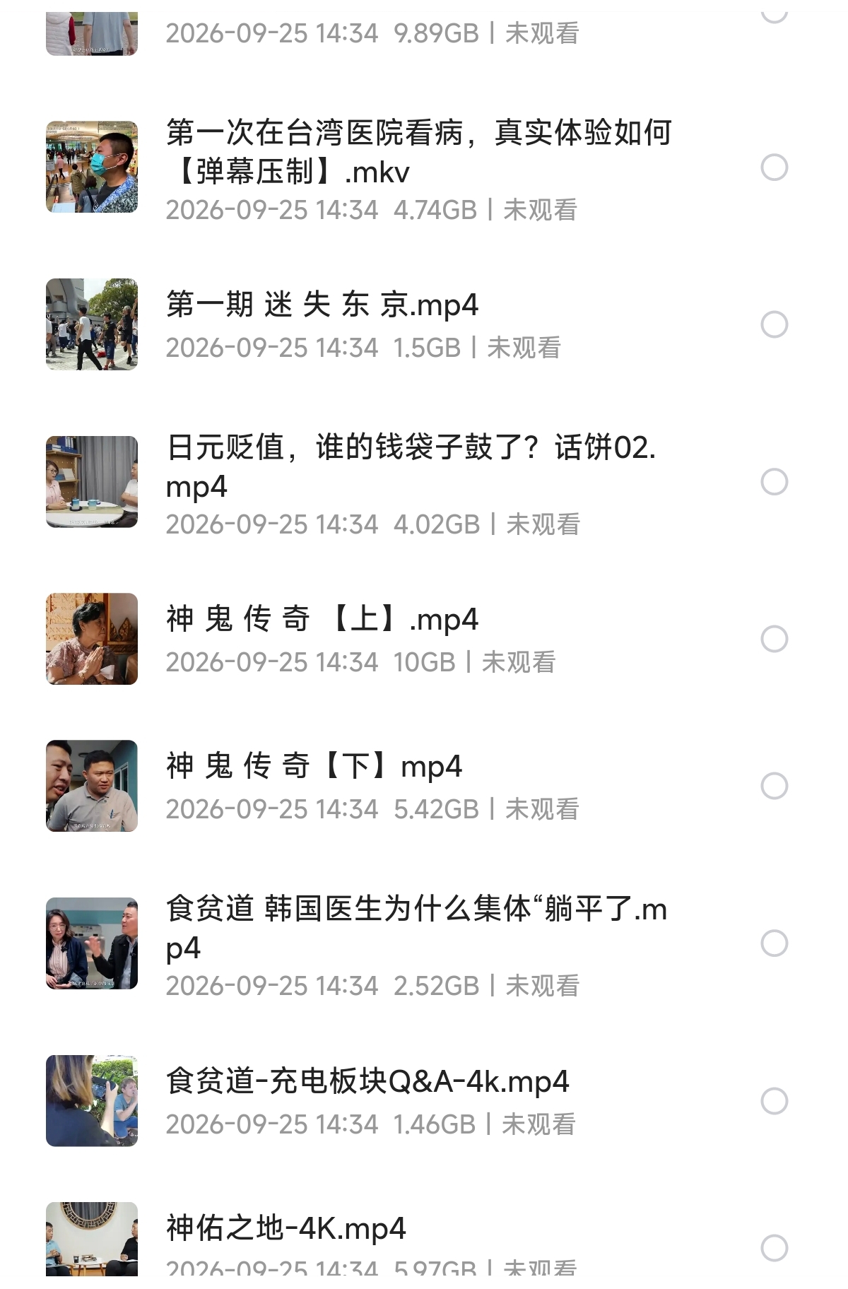 海报0