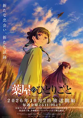 海报0
