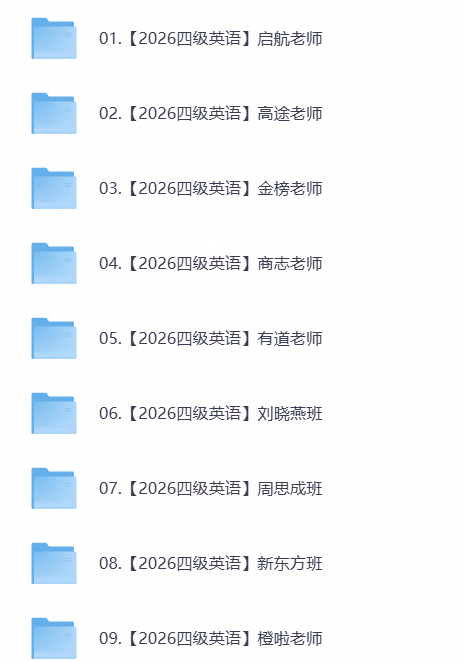 海报2
