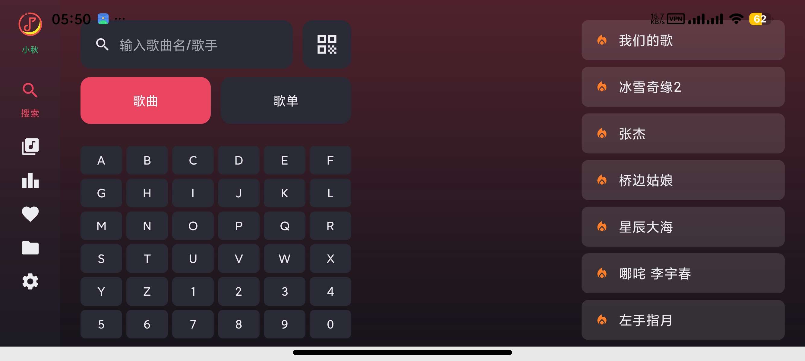 海报1