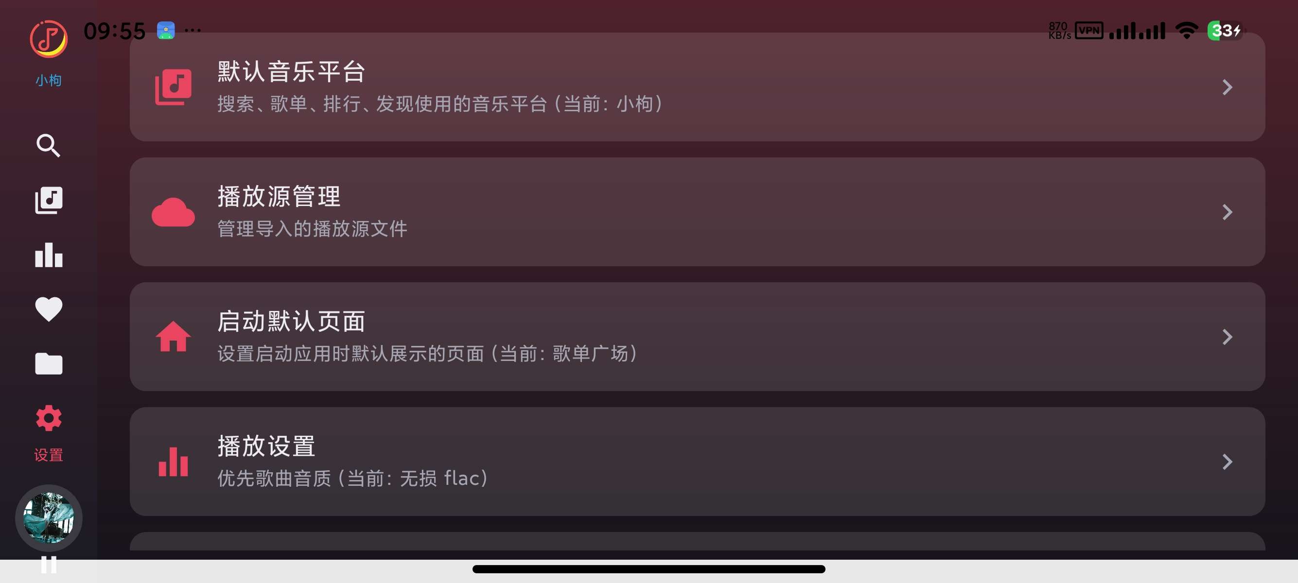 海报0