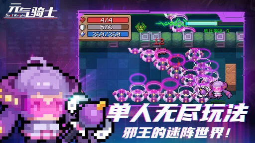 海报0