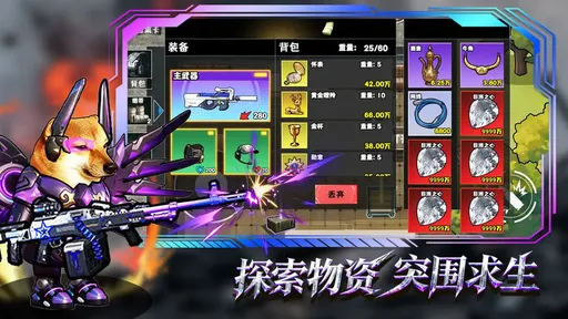 海报1