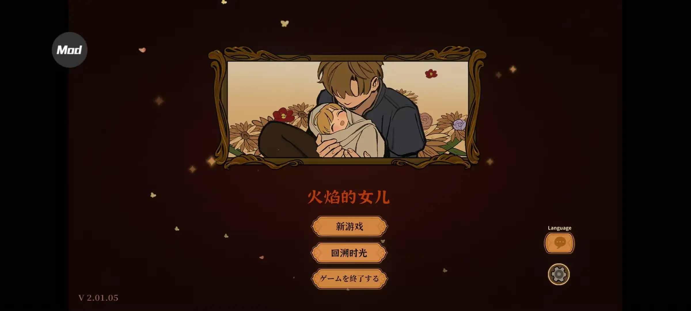 海报2
