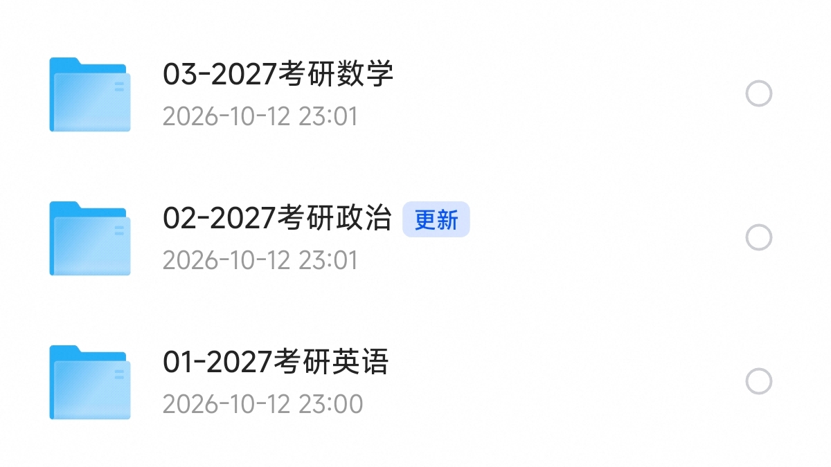 海报0