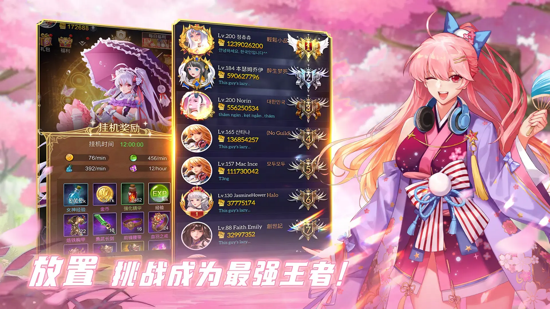 海报0