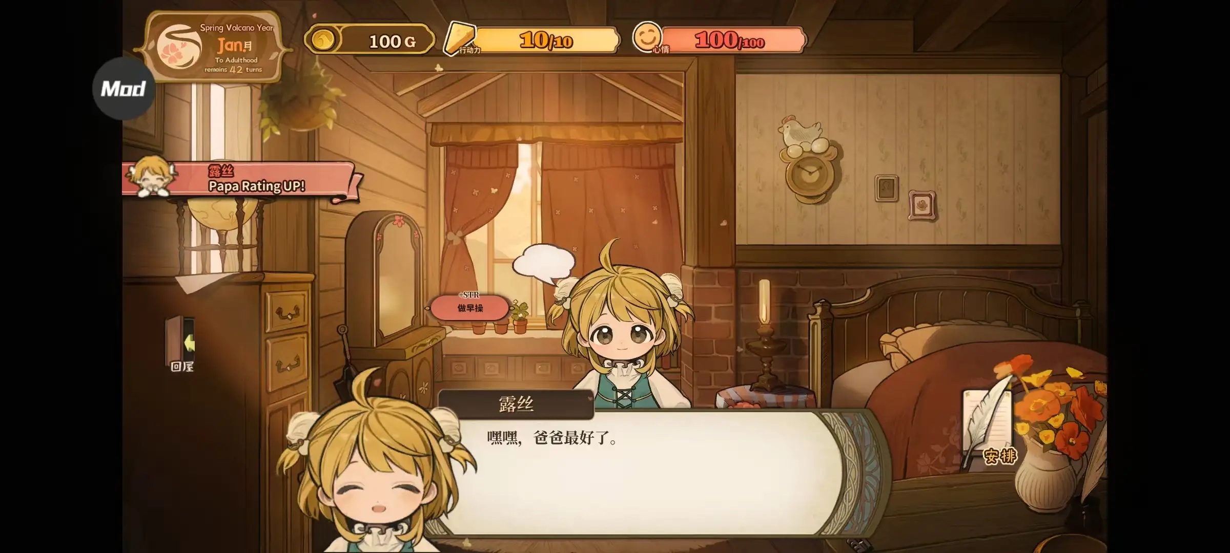 海报0