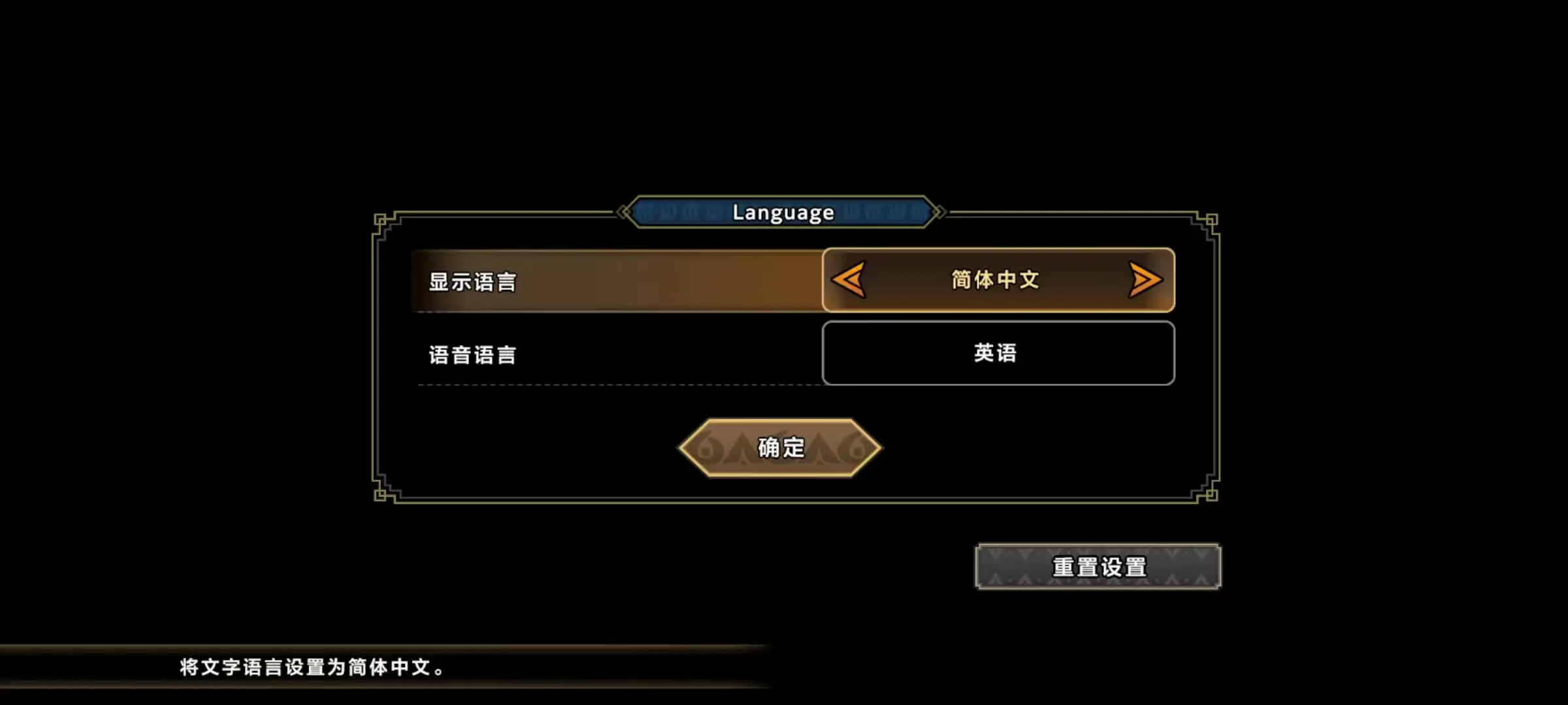 海报3