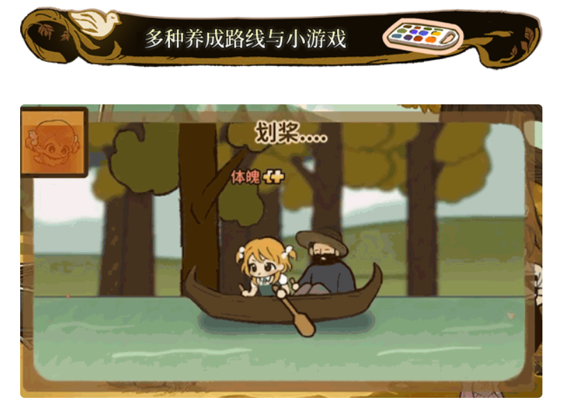 海报3