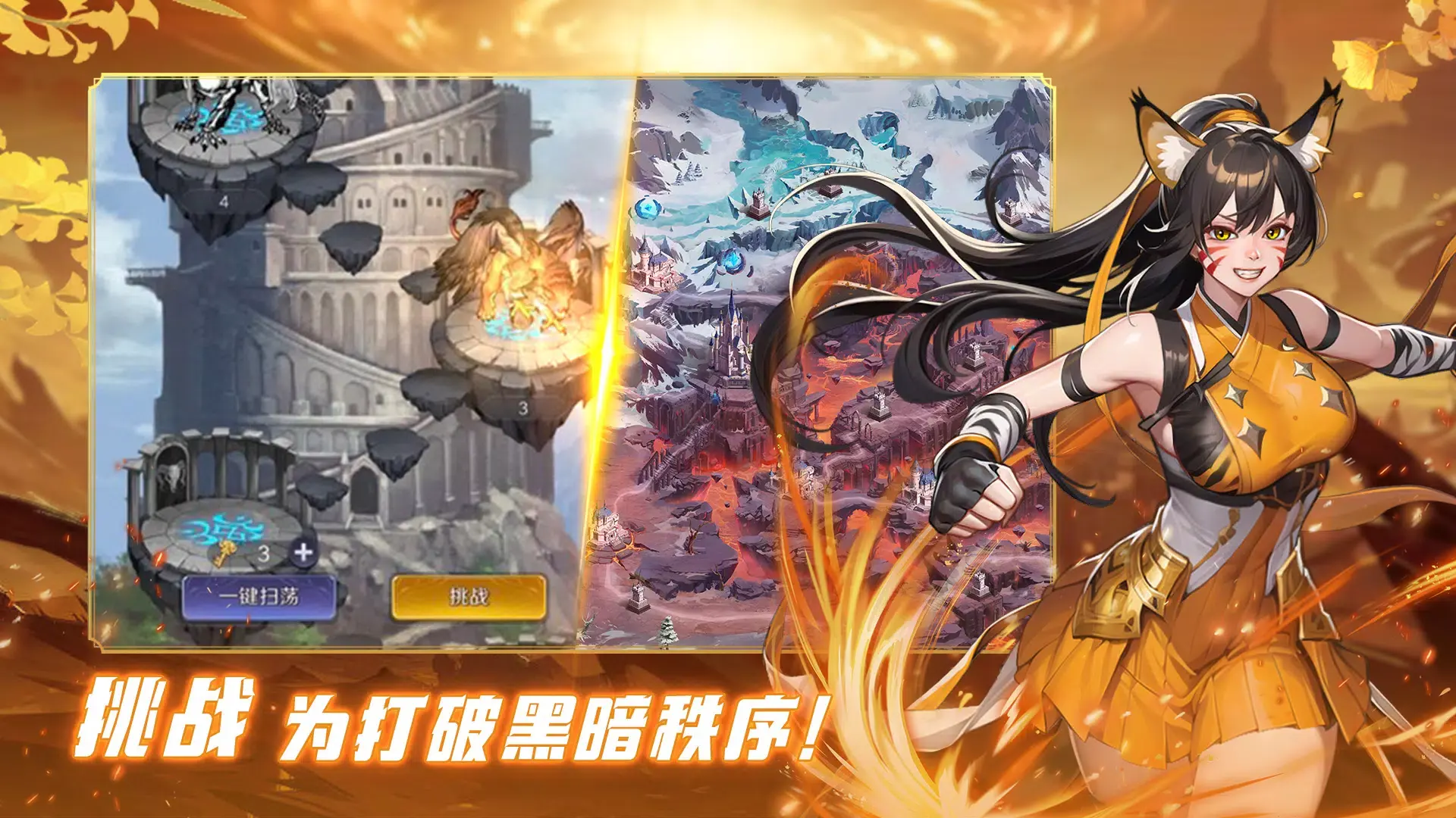 海报2