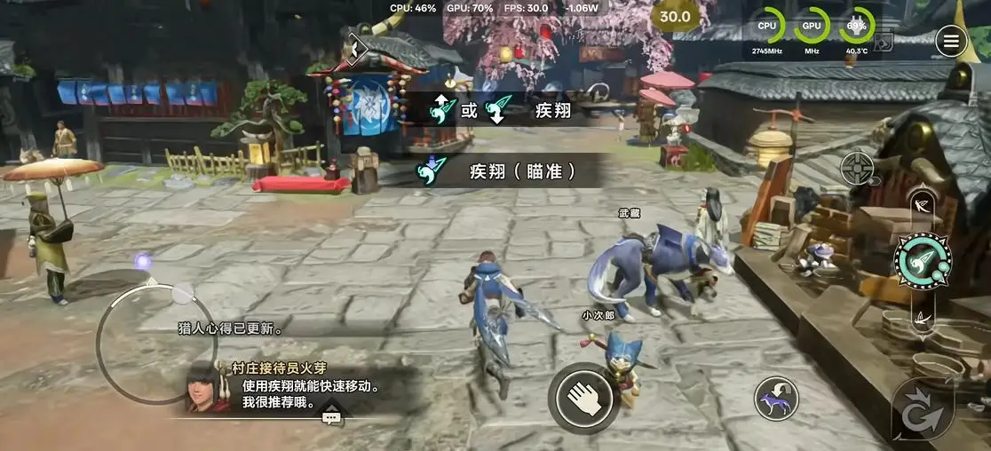 海报2