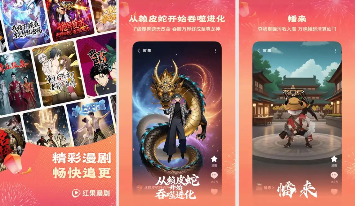 海报0