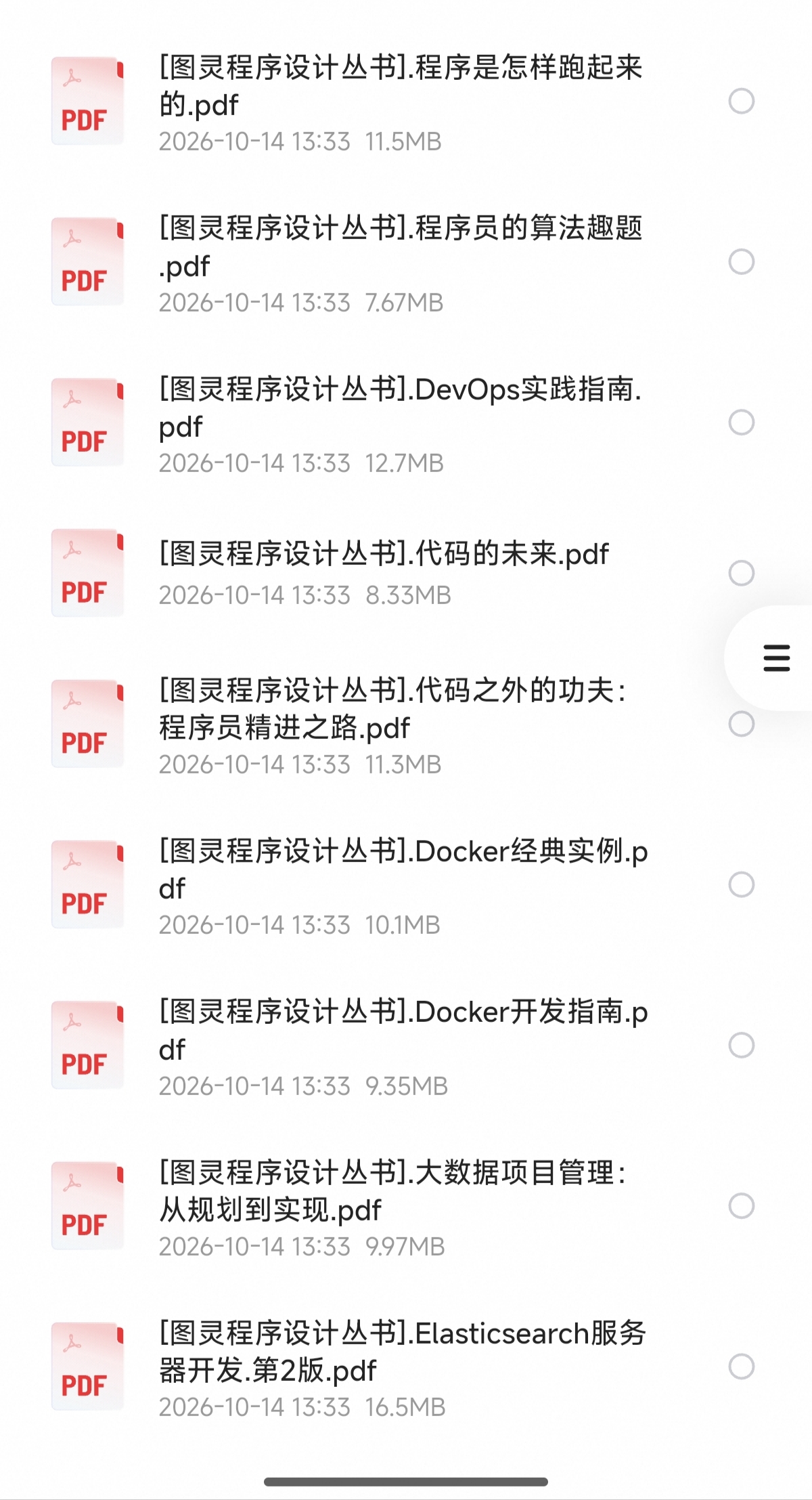 海报1