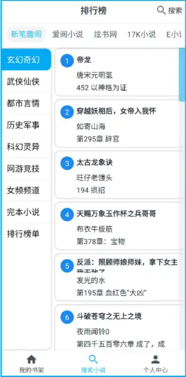 海报0