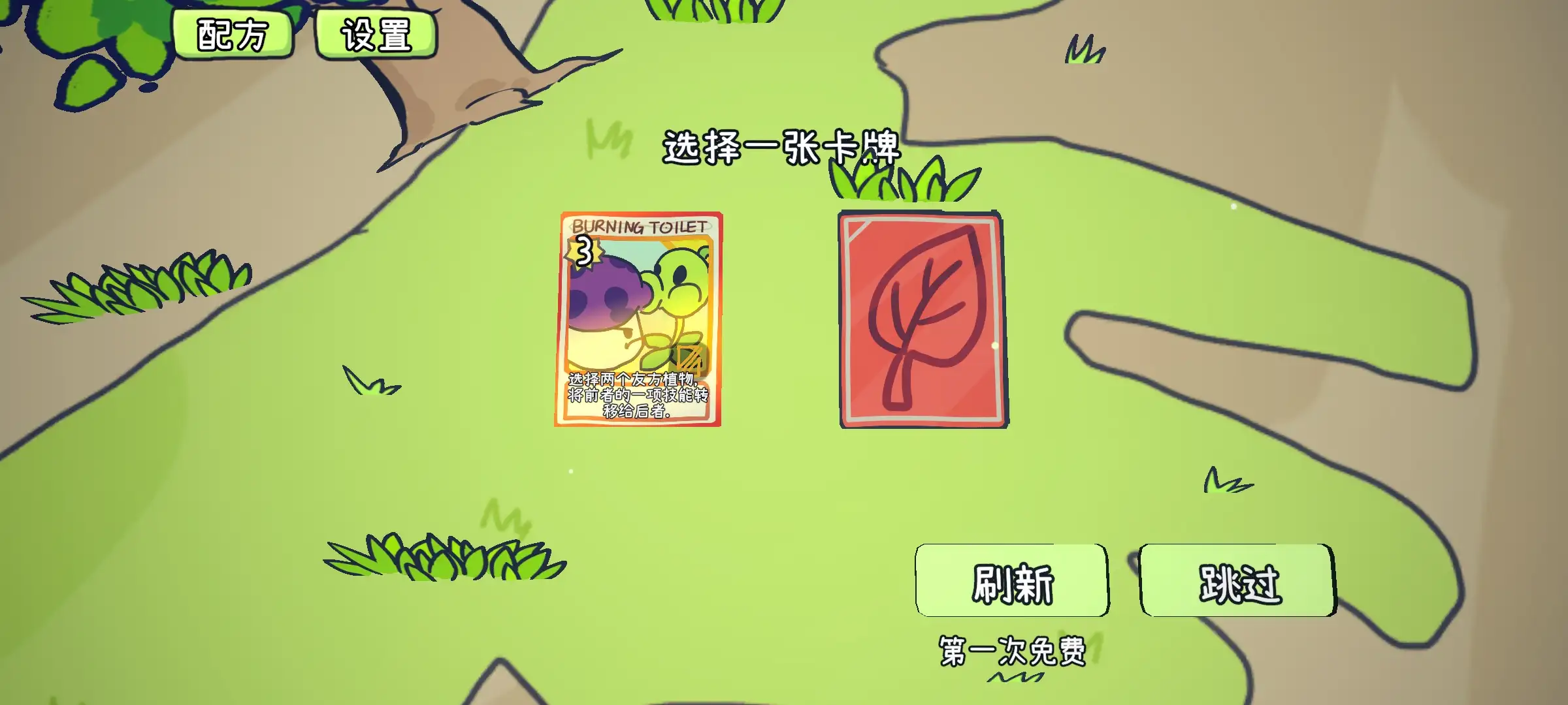 海报2