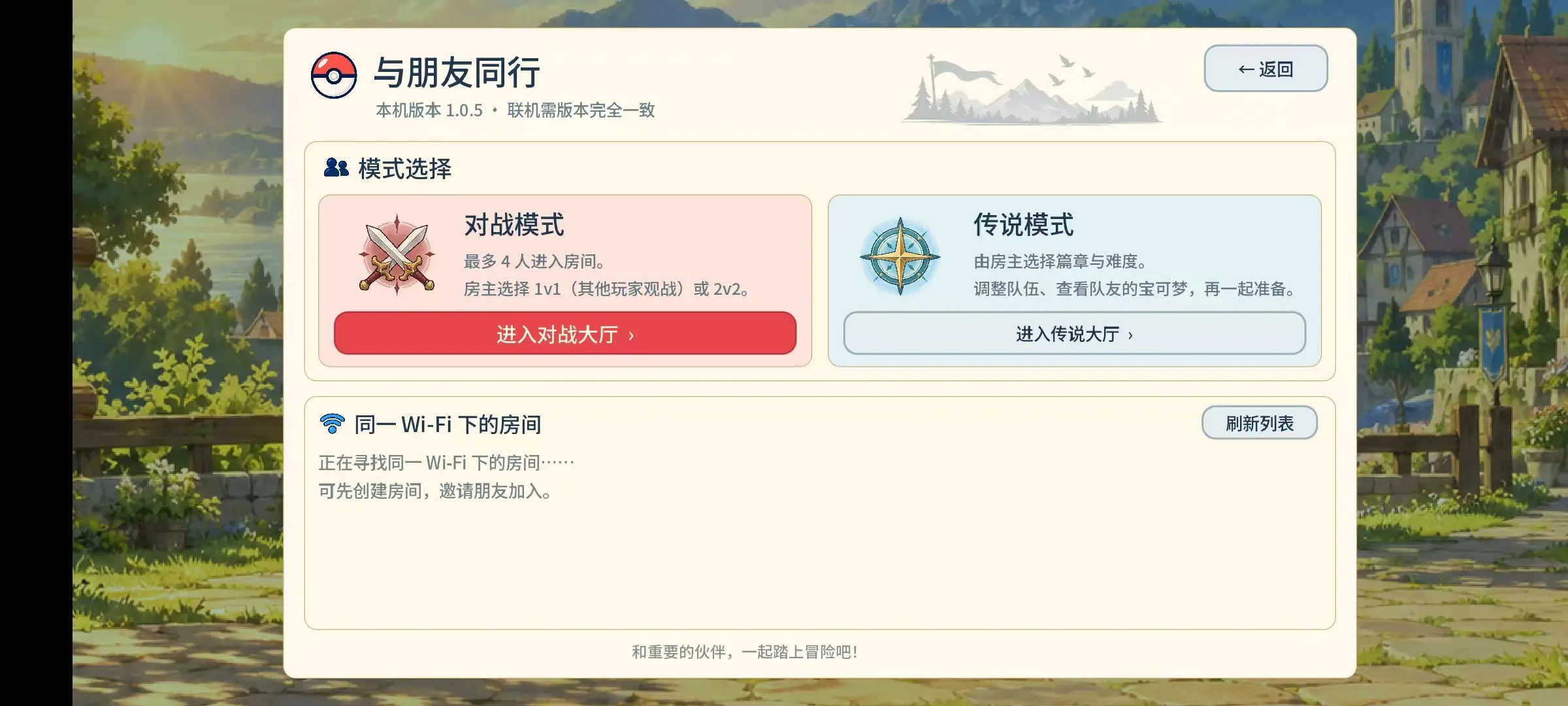 海报1